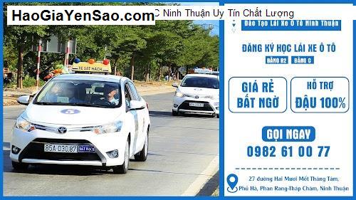 Danh Sách 8 Trung tâm, Cơ quan giáo dục P. Phủ Hà, TP. Phan Rang-Tháp Chàm, T. Ninh Thuận